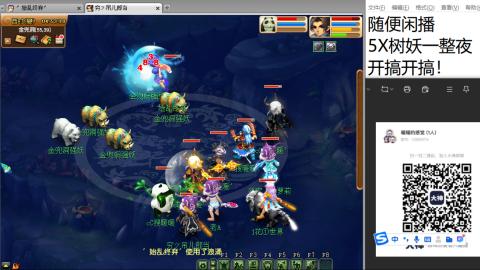 始于声音 忠于才艺