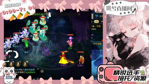 陪伴是最浪漫的旅程