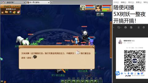 好好播 好好活 越努力 越幸运~