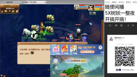 人来人往，留下的都是真的