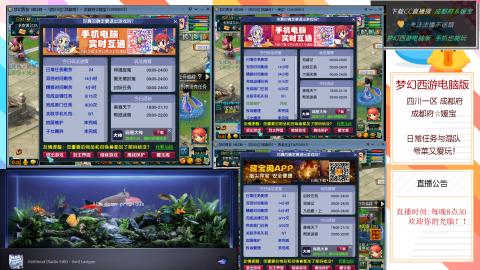 夜深了 ，梦幻音幽幽伴入梦！