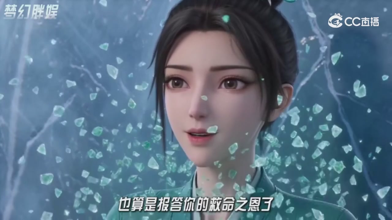 【梦幻剧情】寻找四琉璃