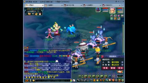 175 1凌波4固  钱包不够 技术来凑