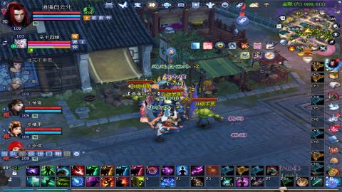 倩女幽魂打宝各种任务