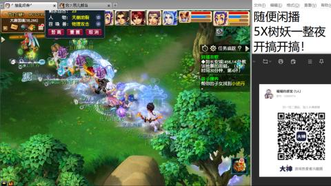 始于声音 忠于才艺