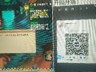 沉鱼浣纱′西施的直播