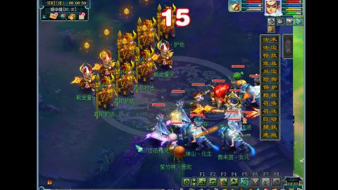 艰难前行的凌波三法