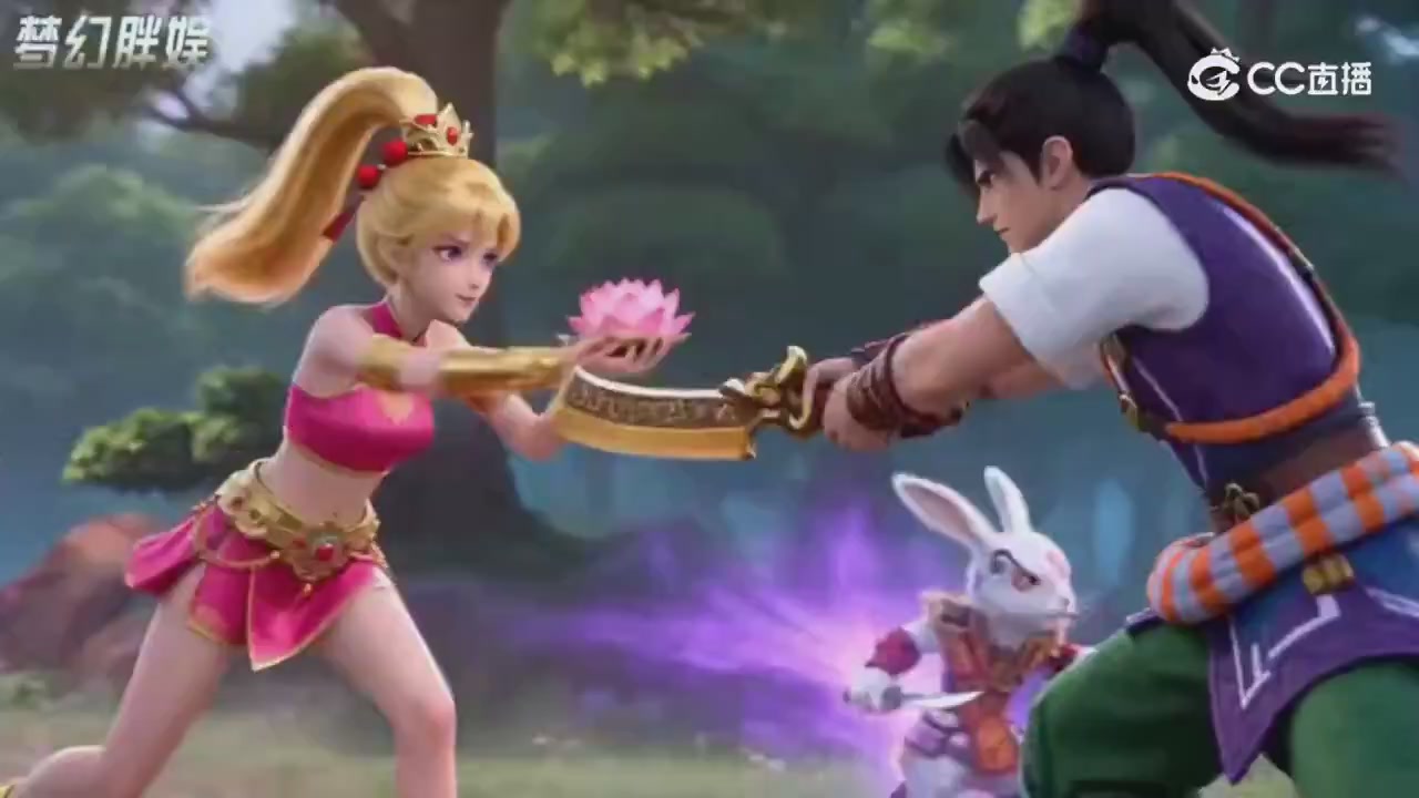 【梦幻剧情】寻找四琉璃