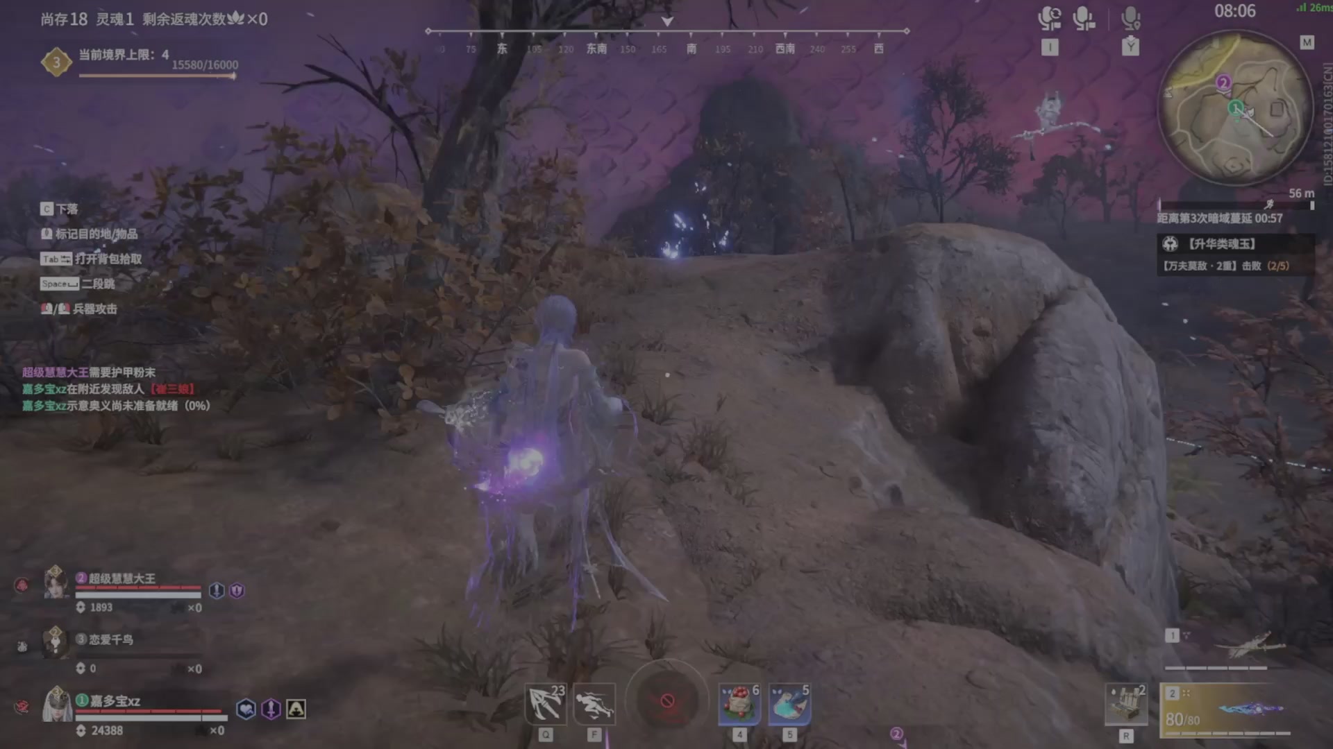 遇见.最好的你们！