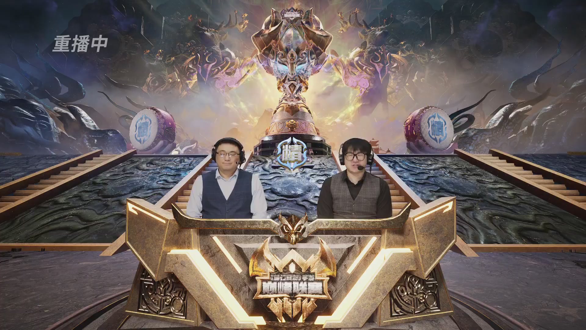 梦幻西游手游巅峰联赛S12预选赛