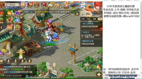 接熔练-找号-金银-练宠粽子月饼