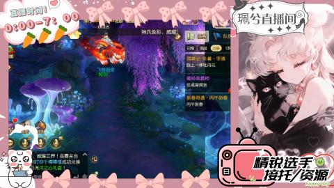 陪伴是最浪漫的旅程