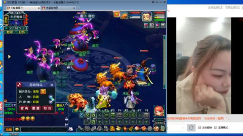 新人萌妹，大哥们多多陪伴