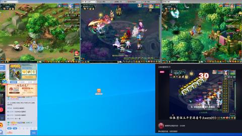 手工接跑商帮贡