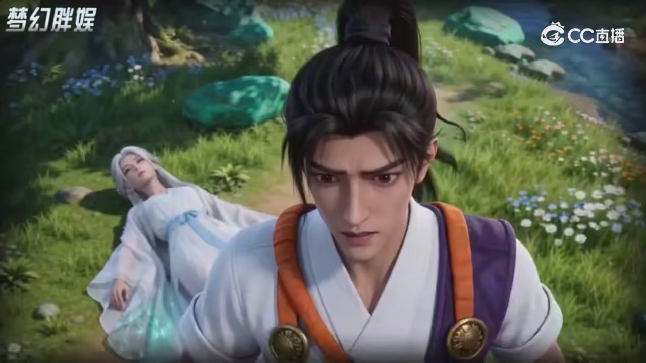 【梦幻剧情】寻找四琉璃