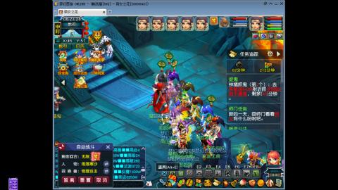 梦幻西游XYQ五女而