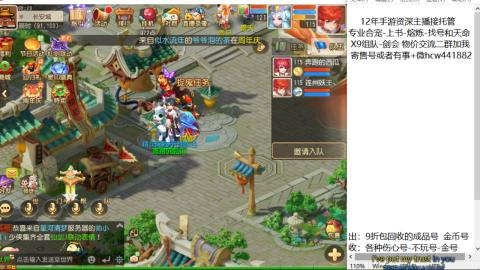 接熔练-找号-金银-练宠粽子月饼