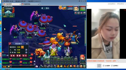 新人萌妹，大哥们多多陪伴