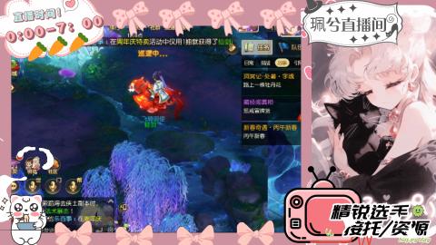 陪伴是最浪漫的旅程