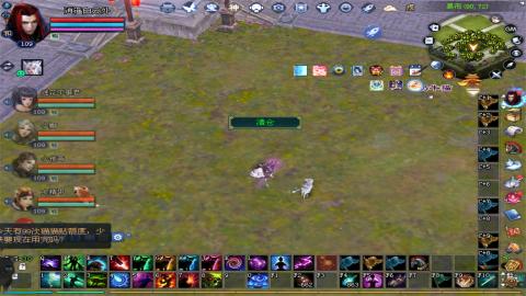 倩女幽魂打宝各种任务