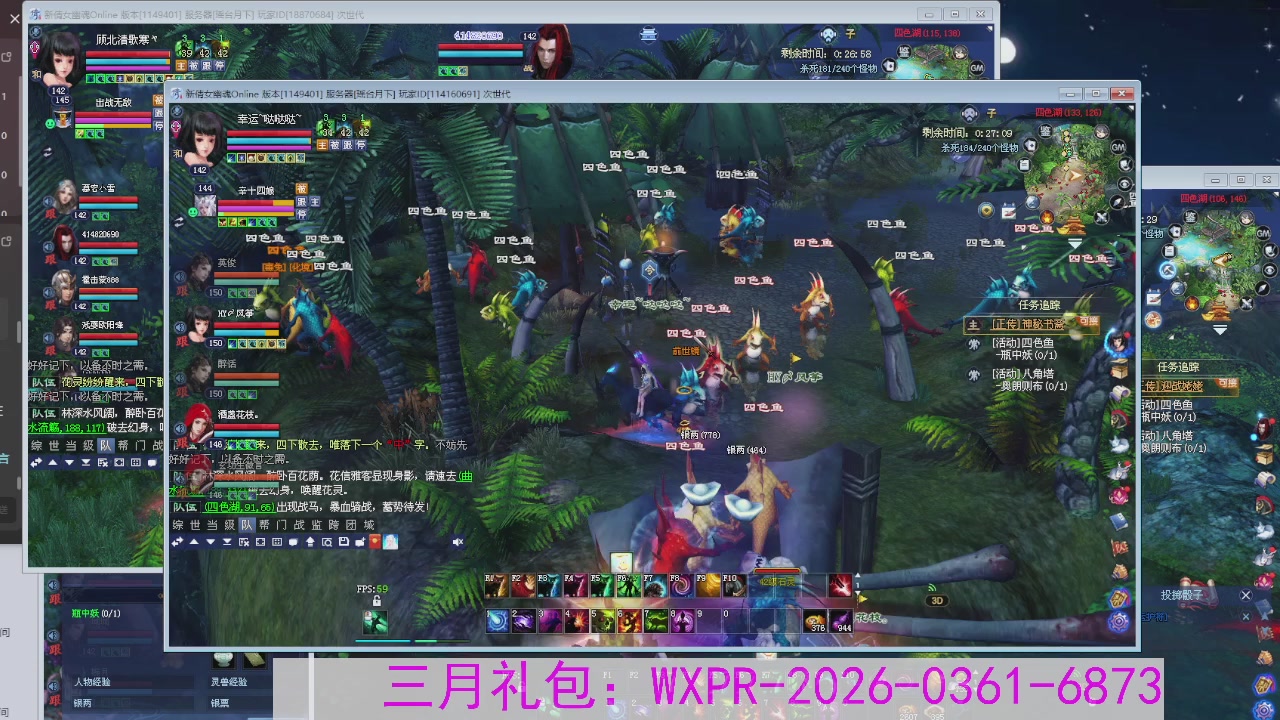 消失的沙贾汗（大二已失败）