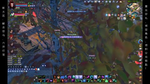 星光好礼，领钥匙！