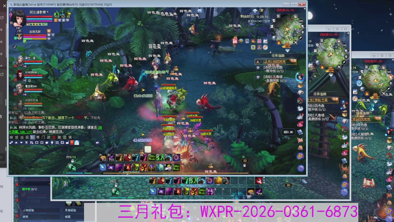 消失的沙贾汗（大二已失败）