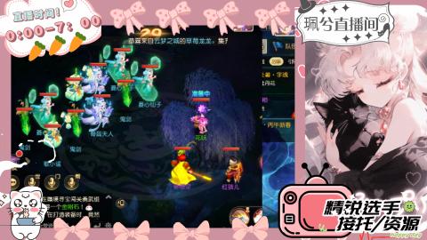 陪伴是最浪漫的旅程