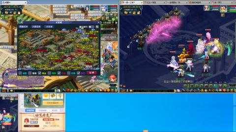 手工接跑商帮贡