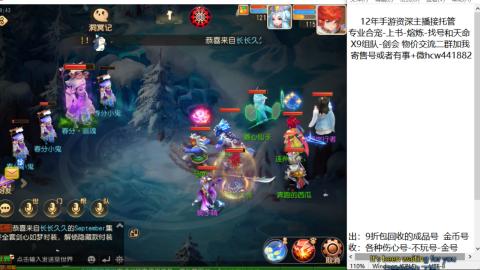 接熔练-找号-金银-练宠粽子月饼