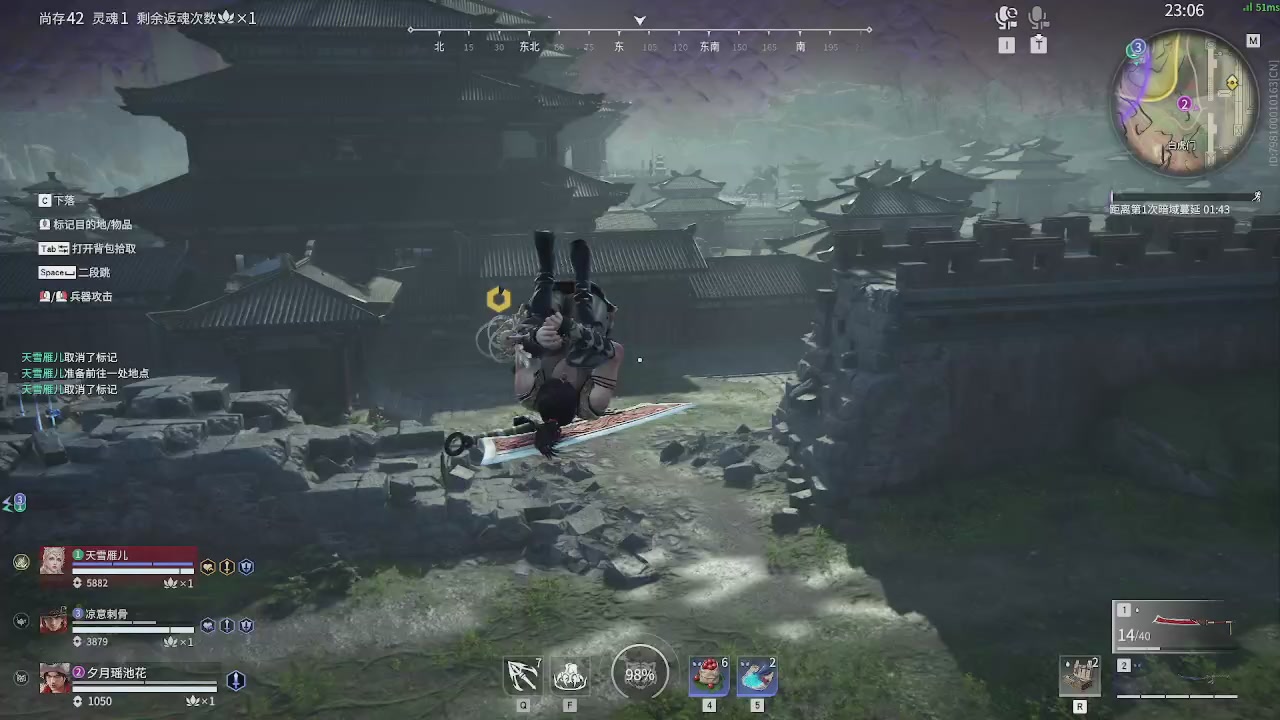 今天也是努力的一天