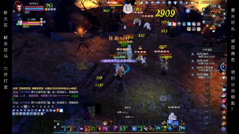 星光好礼，领钥匙！