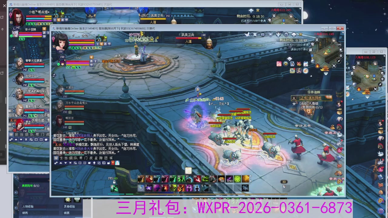 消失的沙贾汗（大二已失败）