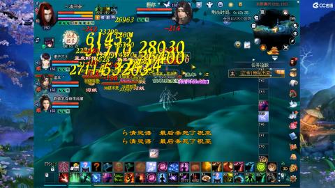 星光奖池更新了...