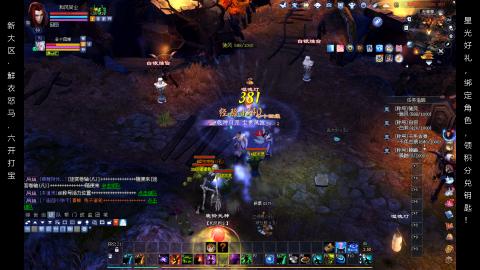 星光好礼，领钥匙！