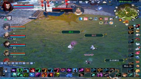 倩女幽魂打宝各种任务