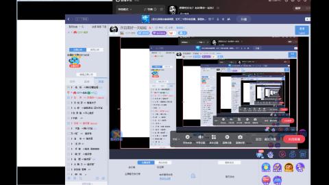 开启美好一天哈哈