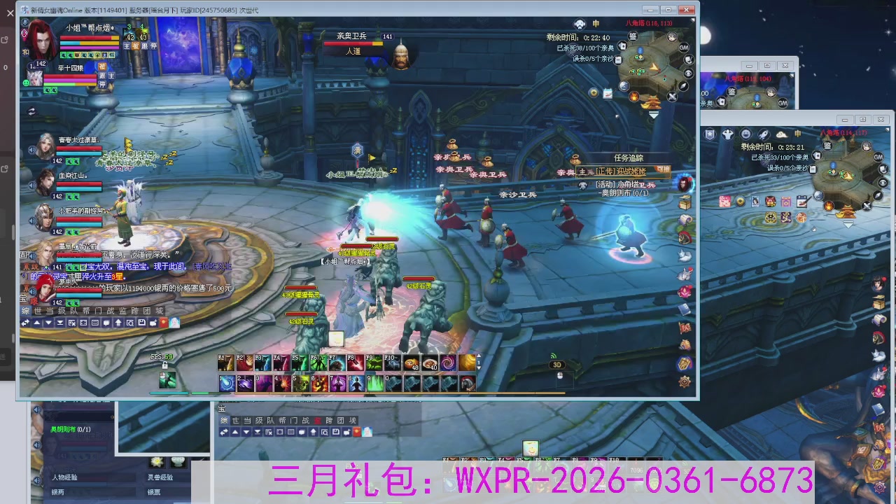 消失的沙贾汗（大二已失败）