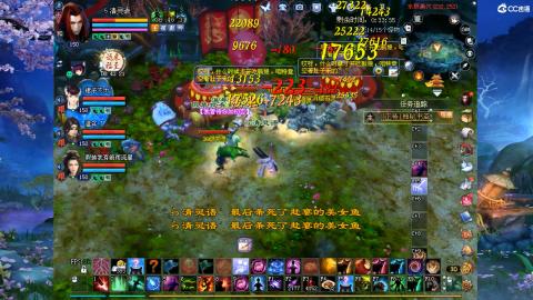 星光奖池更新了...