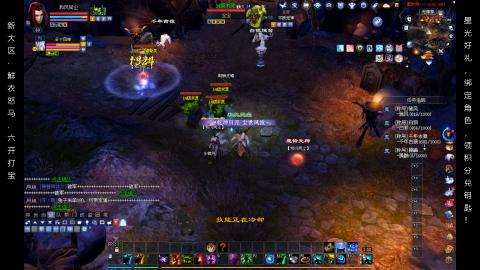 星光好礼，领钥匙！