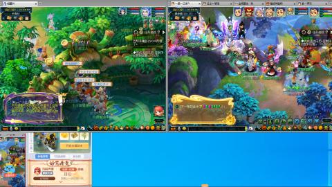 手工接跑商帮贡