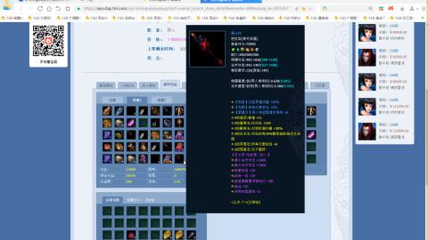 开启美好一天哈哈