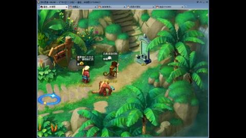 难民凌波四秒日常