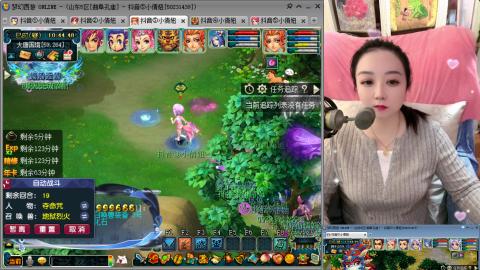 曲阜孔庙（青岛即墨姑娘）