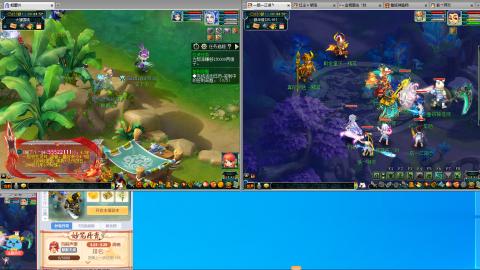 手工接跑商帮贡