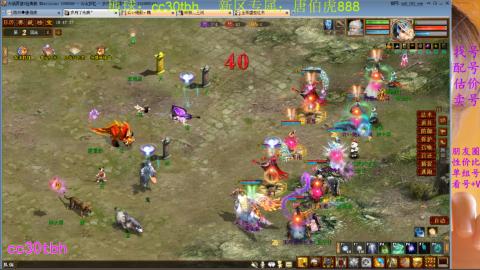 遗忘大力双盘队伍备战16星