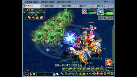 蝗虫太子的直播间