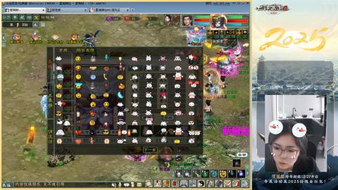 红颜知己火炮上午9.30找固定队