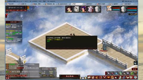 千元组号半卓越