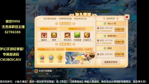 只希望我能带给你们快乐